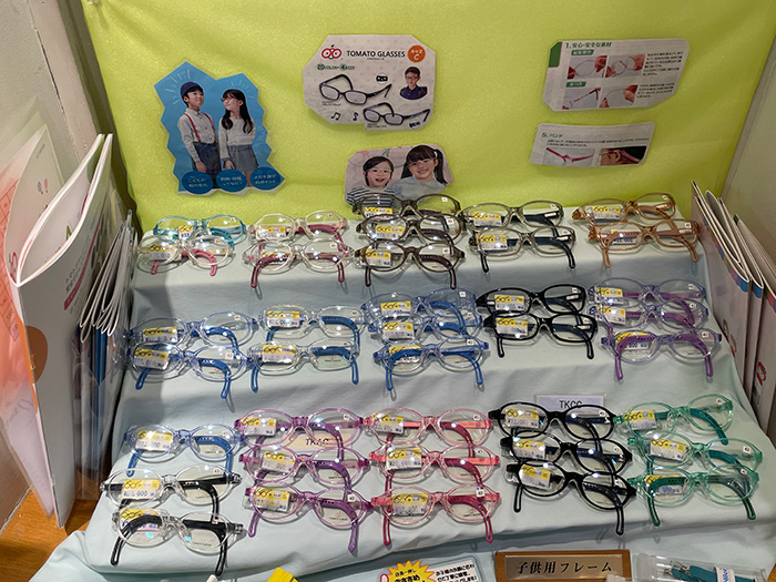 (有)モリタ