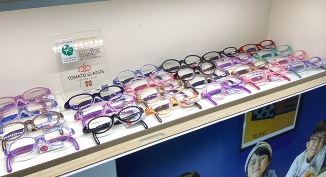 武田メガネ イオンモール筑紫野店