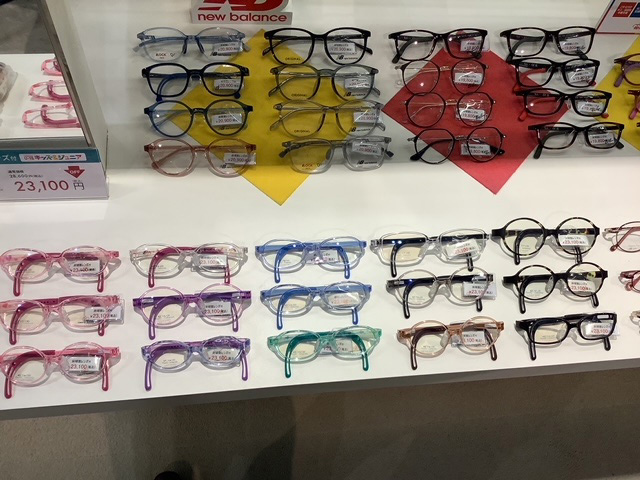 武田メガネ イオンモール福津店