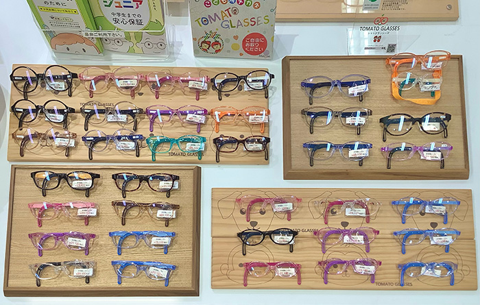 武田メガネ　イオン大野城店