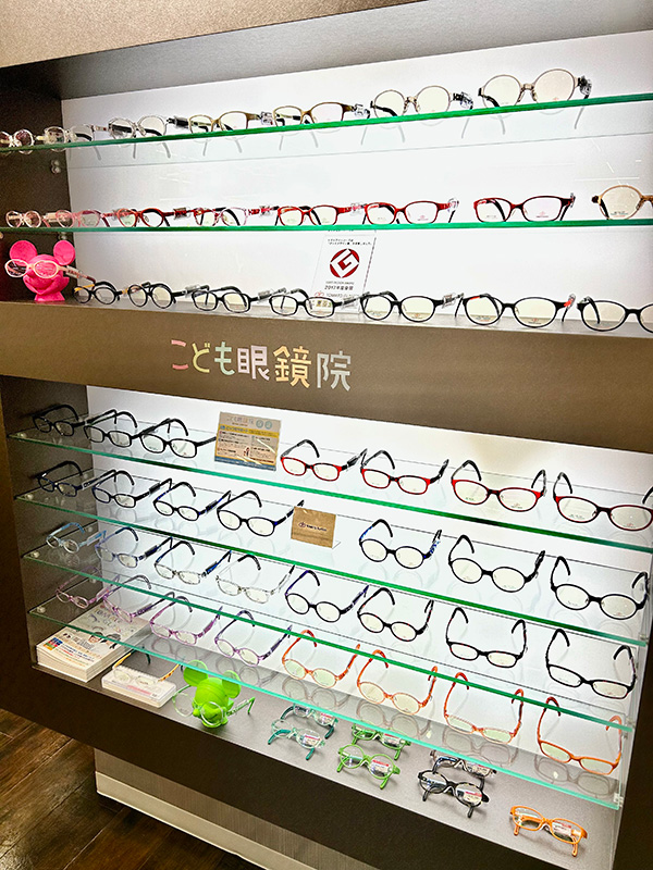 オバラメガネ　上磯店