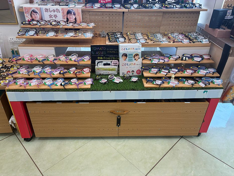 サトーメガネ　おいらせ店