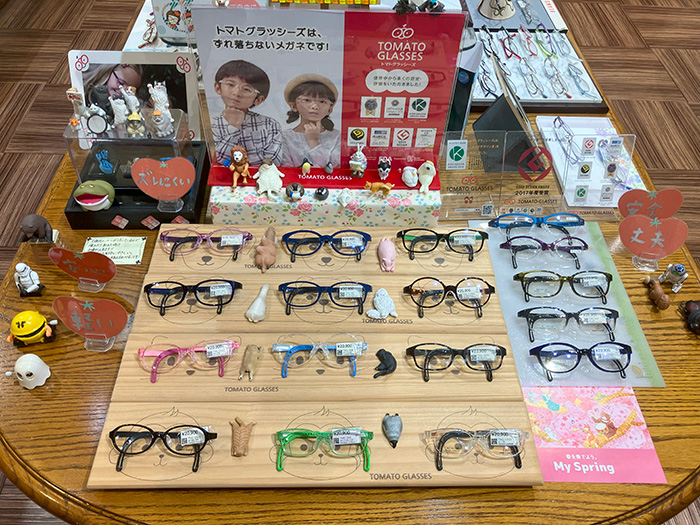 メガネのクロサワ土浦店