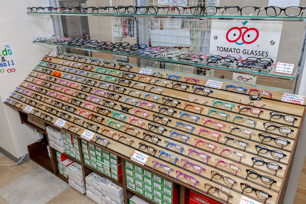 めがねのウィズ