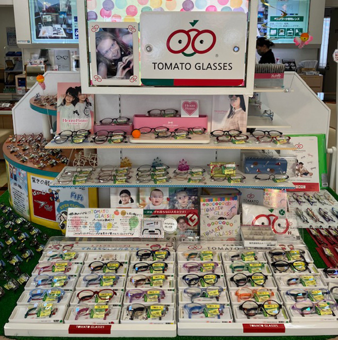 サトーメガネ　相模原清新店