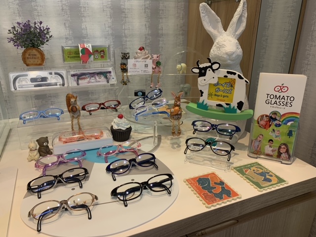 メガネ本舗　岡山山陽店
