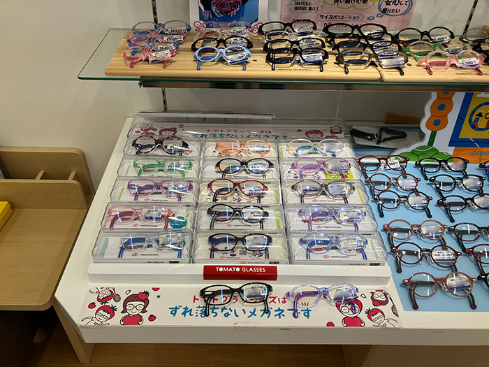 メガネの千賀　蘇原イオンタウン店
