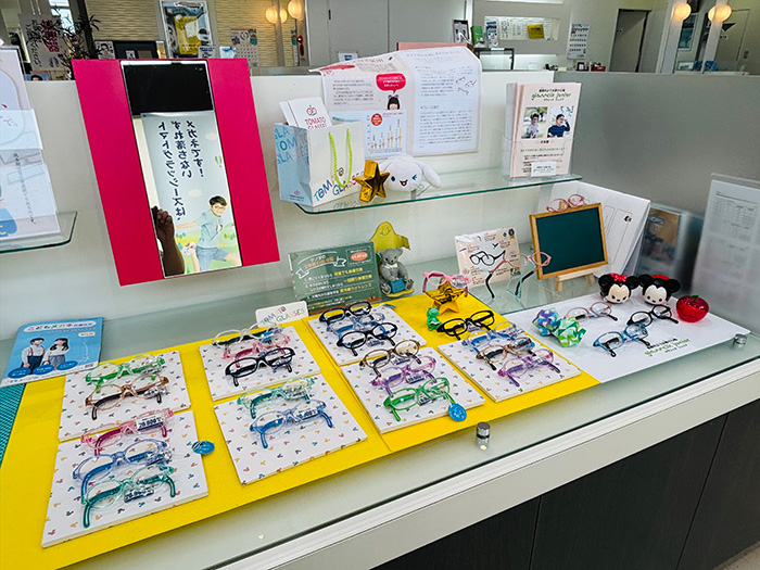 オプトプラス　ツノダ座光寺店