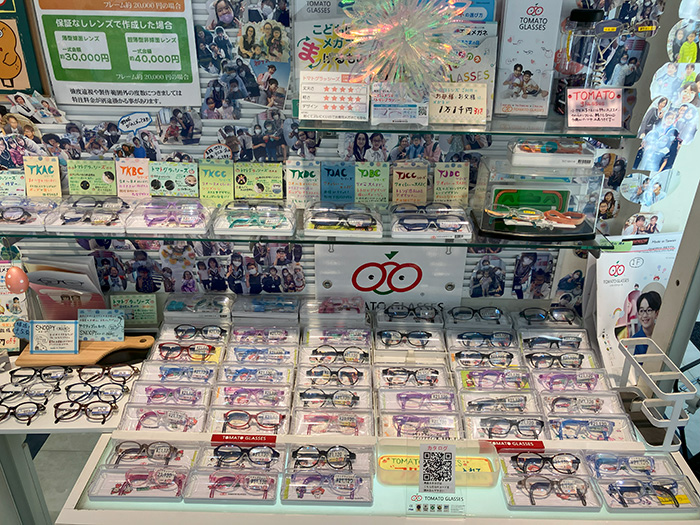 千葉メガネ　千葉銀座店