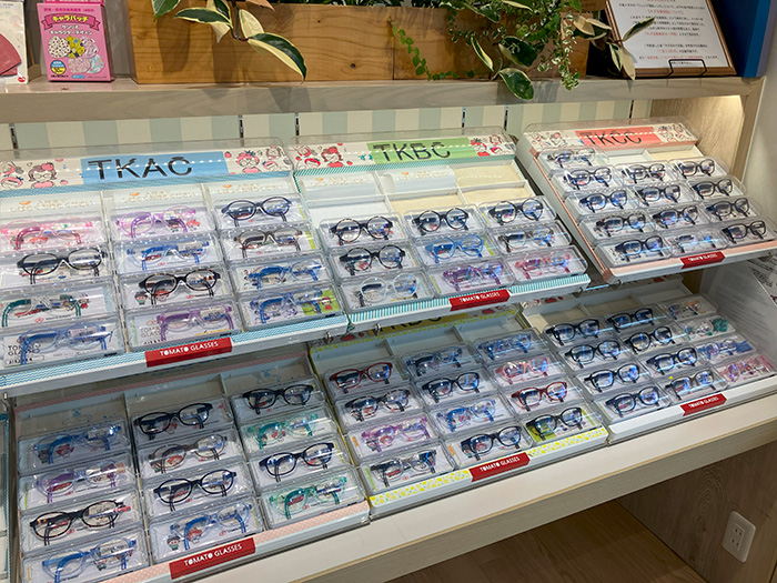千葉メガネ　千葉ニュータウン店