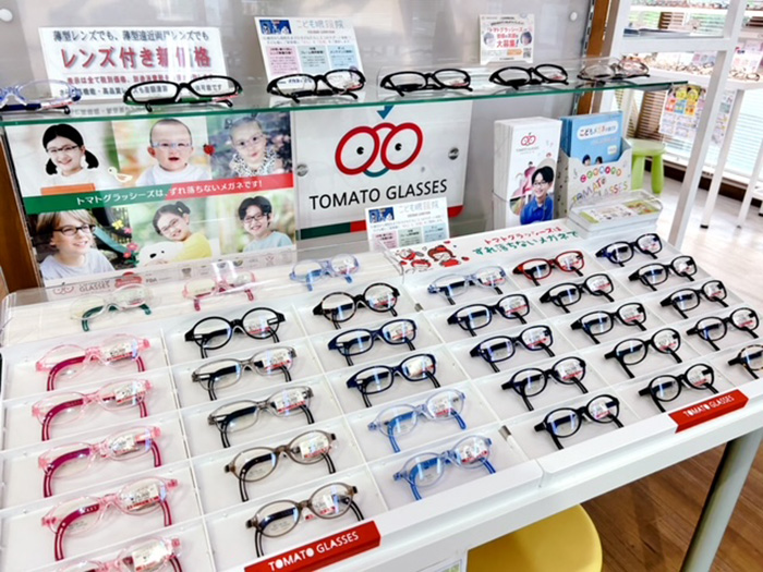 メガネのマキノ本店　こども眼鏡院