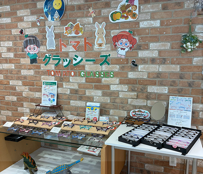 メガネの井上　西葛西店