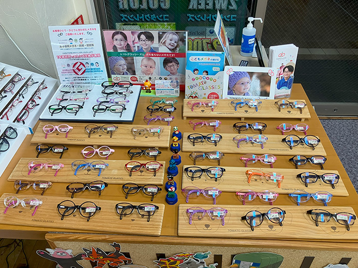 めがねのノン　浦和美園店