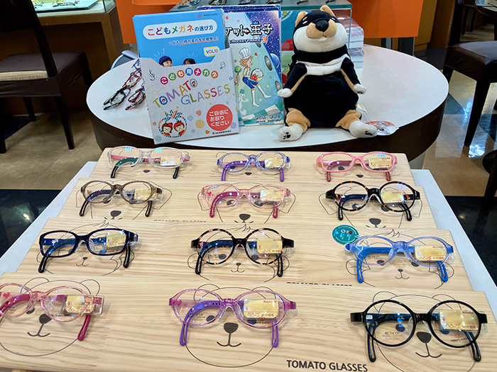 メガネのマエダ　小金井店