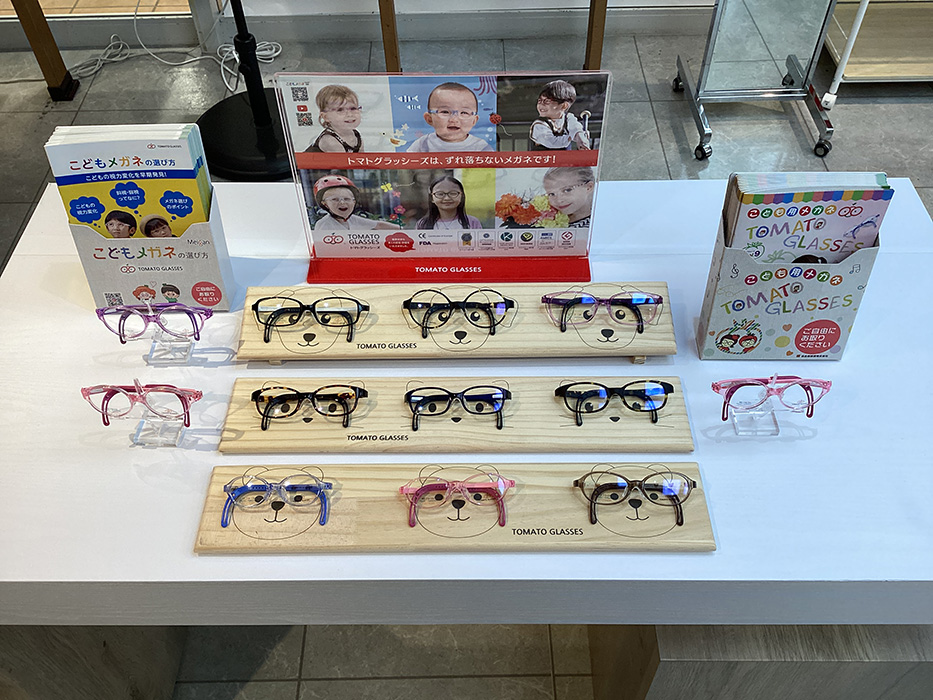 アイメガネ深谷上柴西店