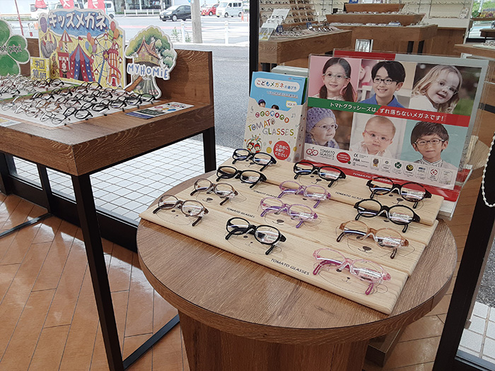 メガネのアイガン 岡崎上地店