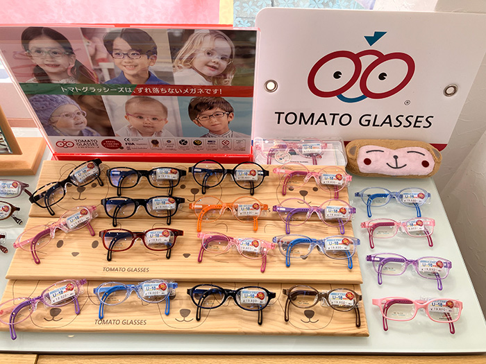 メガネーゼ　稲沢店