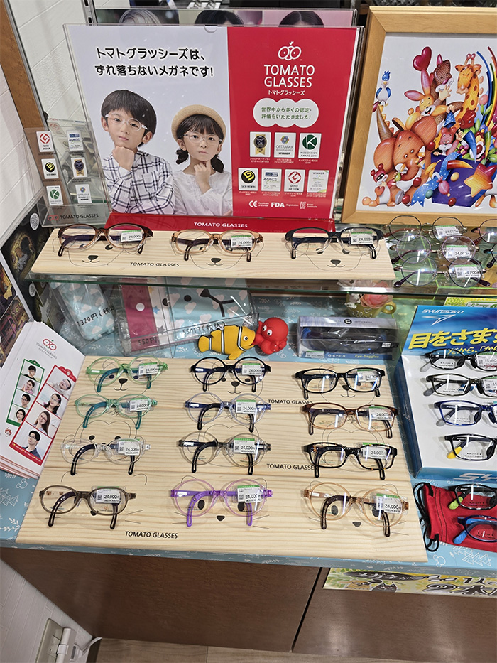 ベストメガネコンタクト練馬店