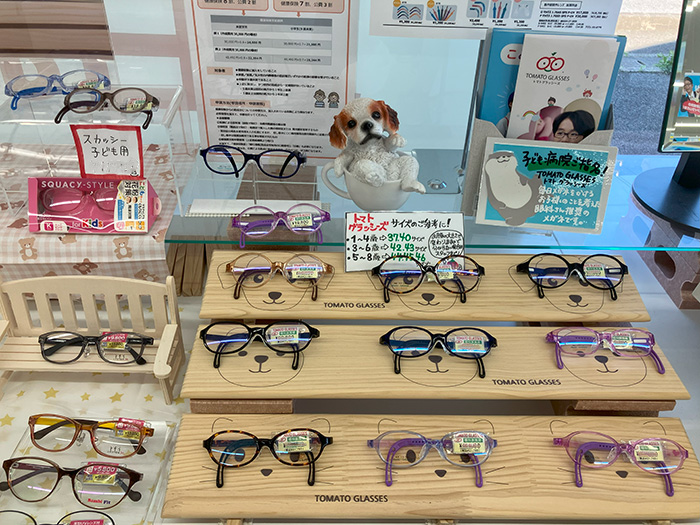 メガネのナガタ　篠ノ井店