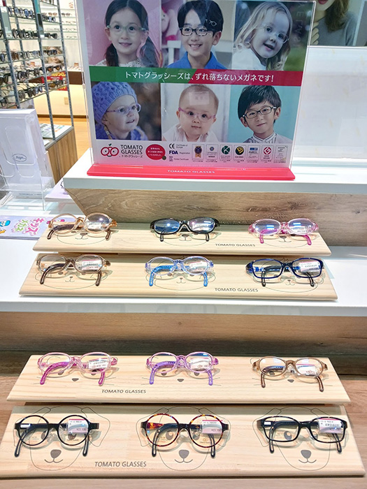 メガネのアイガン 住道店