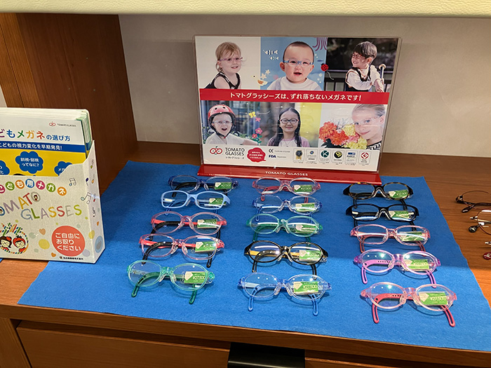 NOSEMEGANEイオンモール須坂店