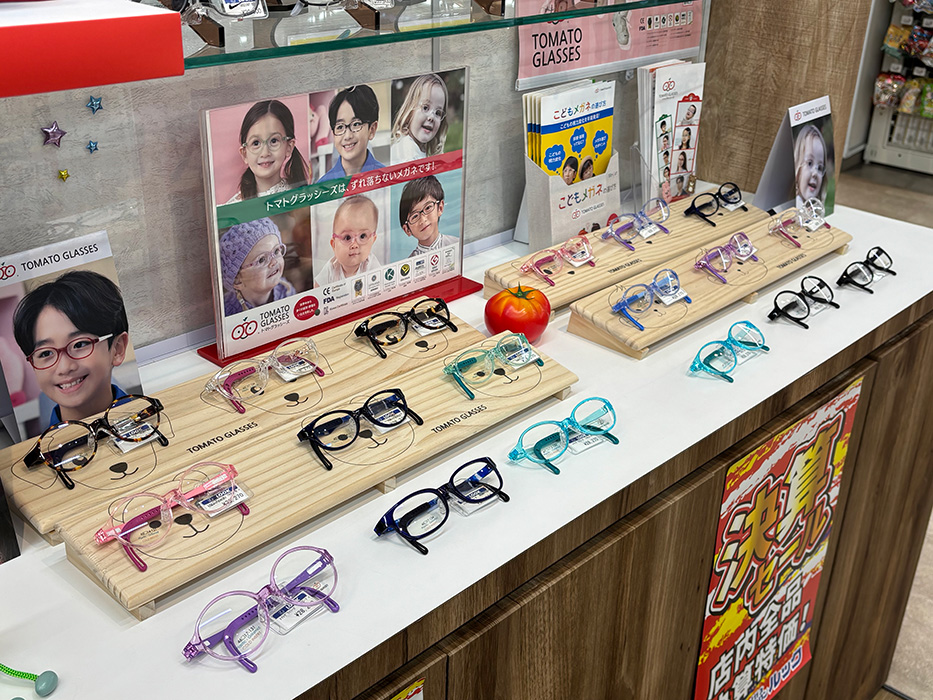 メガネサロンルック草加松原店